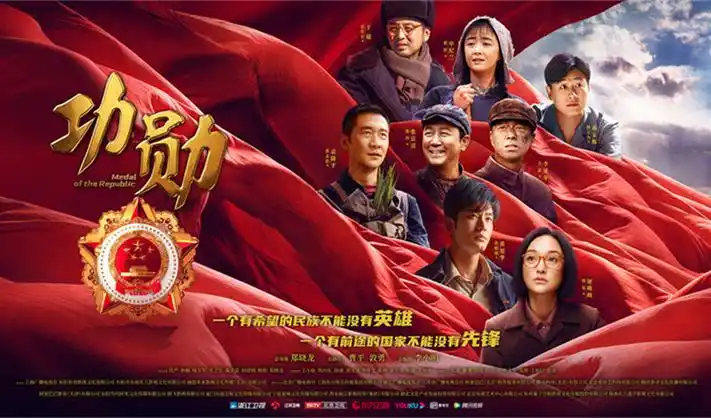 独行月球 电影 2022 张吃鱼